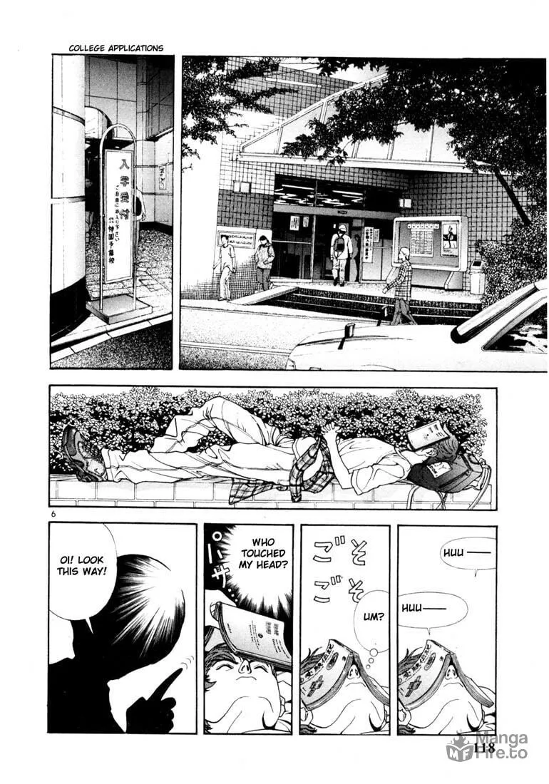 Read Cherry Tree Communication chapter 17 image 5 on Lezhin