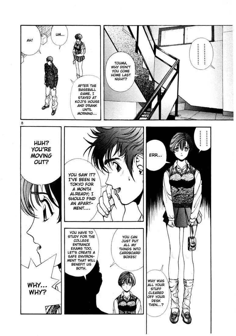 Read Cherry Tree Communication chapter 17 image 7 on Lezhin