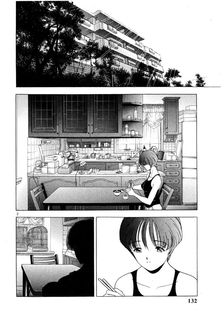 Read Cherry Tree Communication chapter 18 image 1 on Lezhin