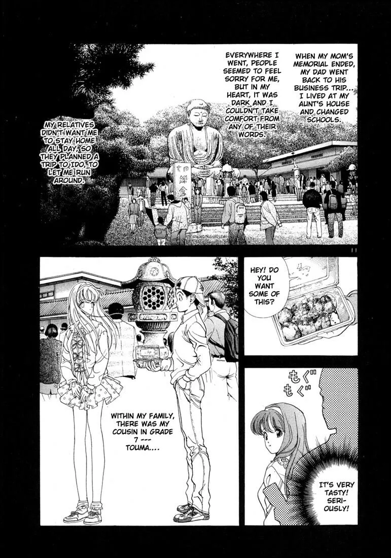 Read Cherry Tree Communication chapter 18 image 10 on Lezhin