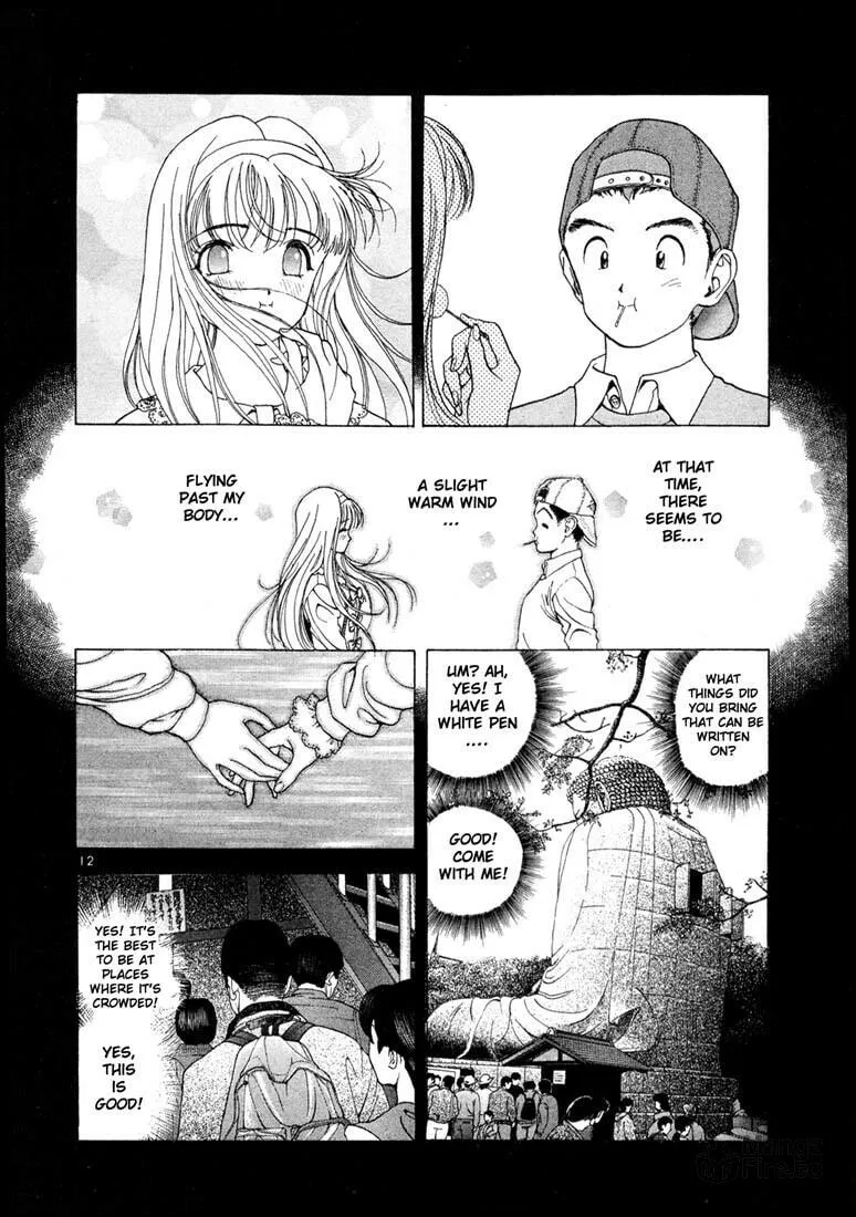 Read Cherry Tree Communication chapter 18 image 11 on Lezhin