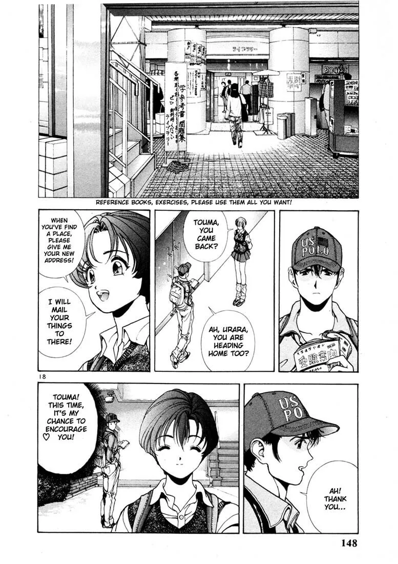 Read Cherry Tree Communication chapter 18 image 16 on Lezhin