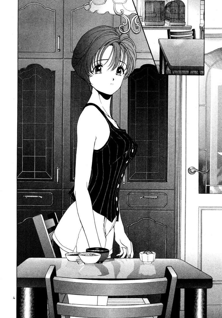 Read Cherry Tree Communication chapter 18 image 3 on Lezhin