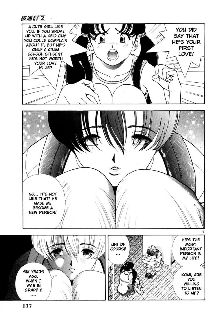 Read Cherry Tree Communication chapter 18 image 6 on Lezhin