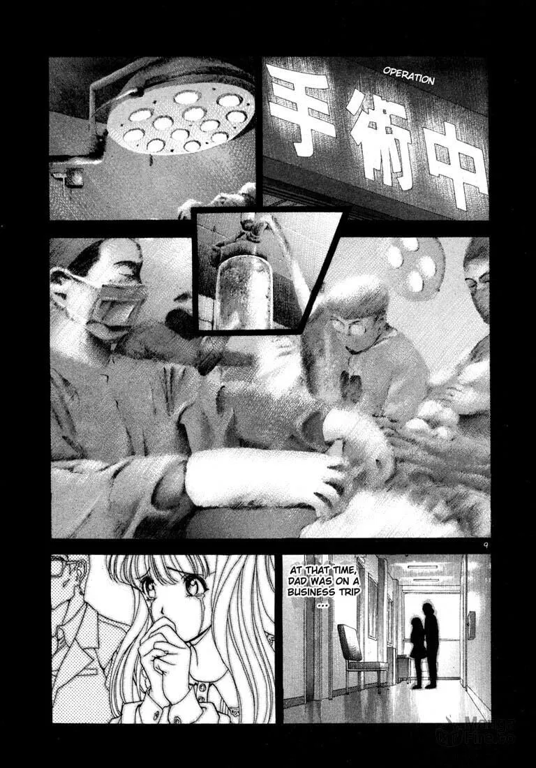 Read Cherry Tree Communication chapter 18 image 8 on Lezhin