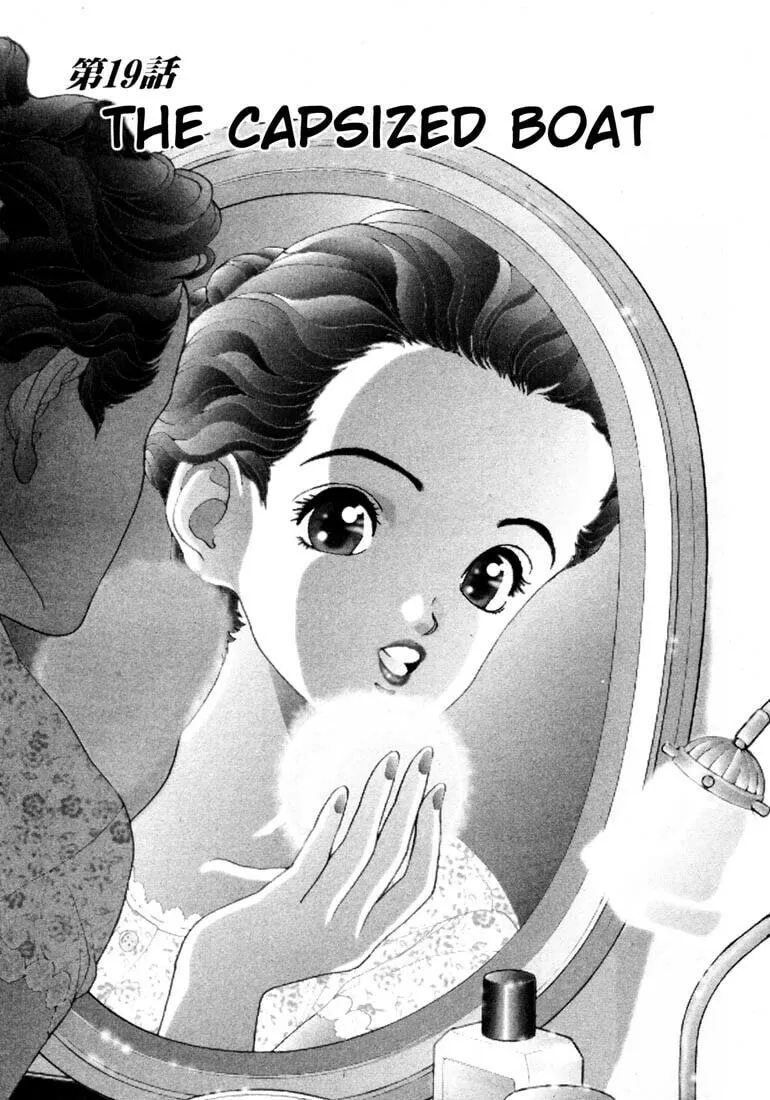 Read Cherry Tree Communication chapter 19 image 0 on Lezhin