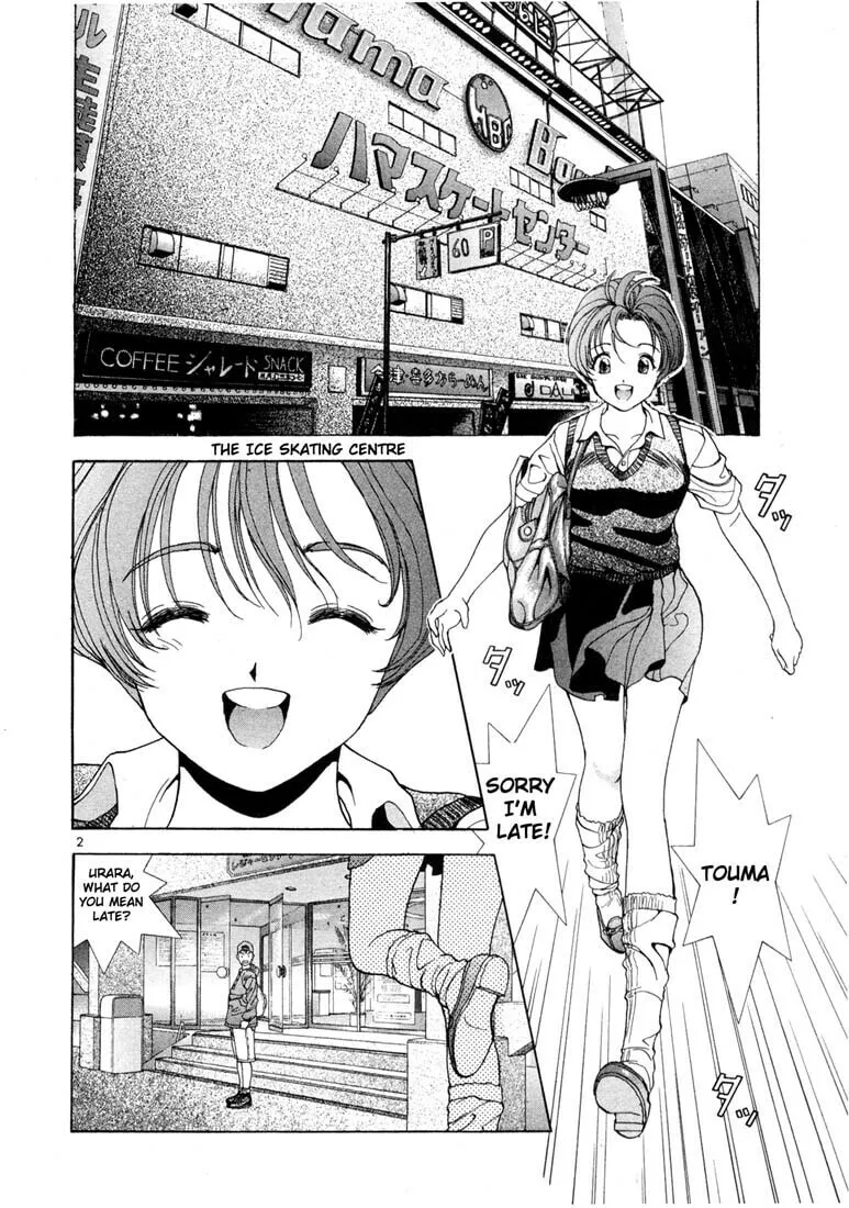 Read Cherry Tree Communication chapter 19 image 1 on Lezhin