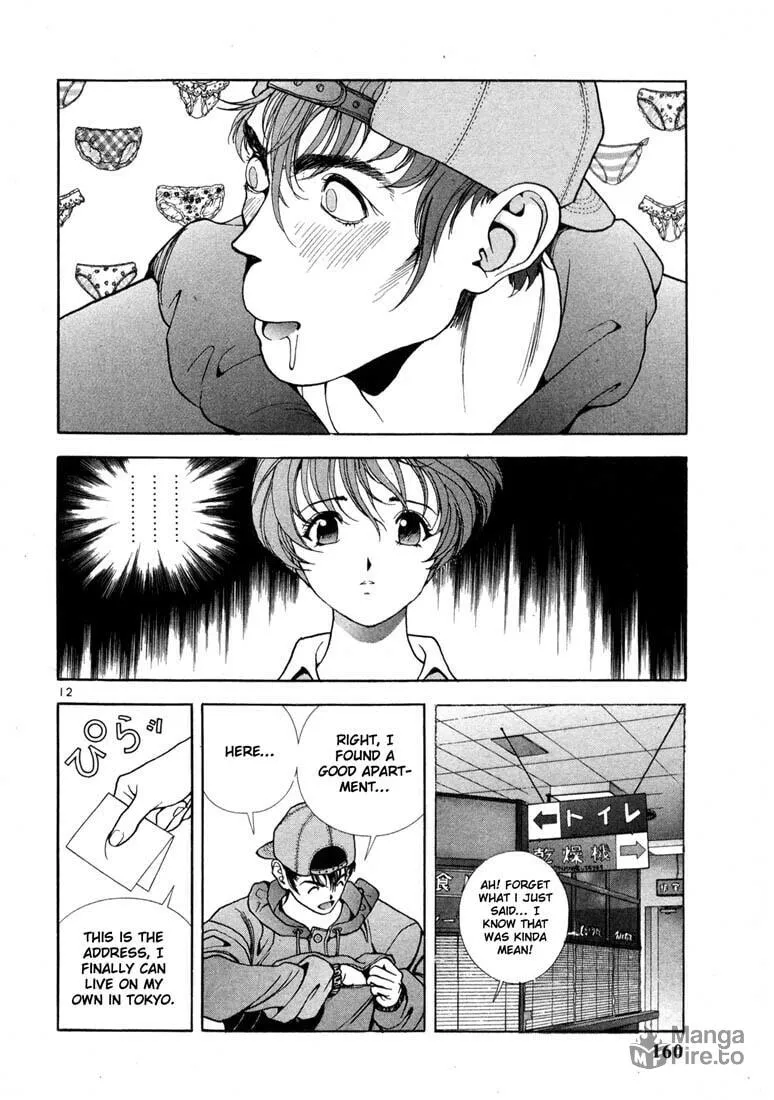 Read Cherry Tree Communication chapter 19 image 11 on Lezhin