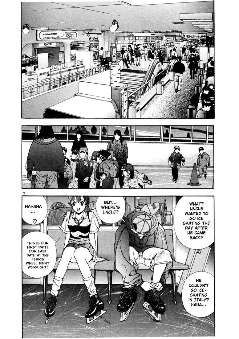 Read Cherry Tree Communication chapter 19 image 3 on Lezhin