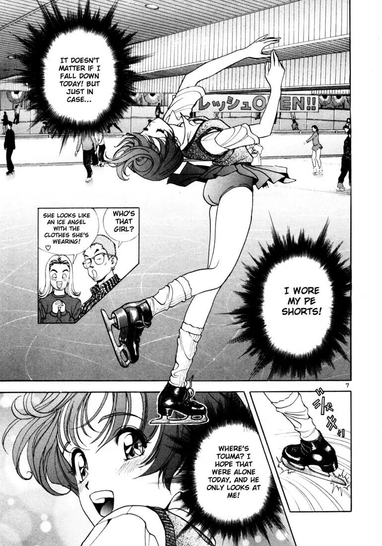 Read Cherry Tree Communication chapter 19 image 6 on Lezhin