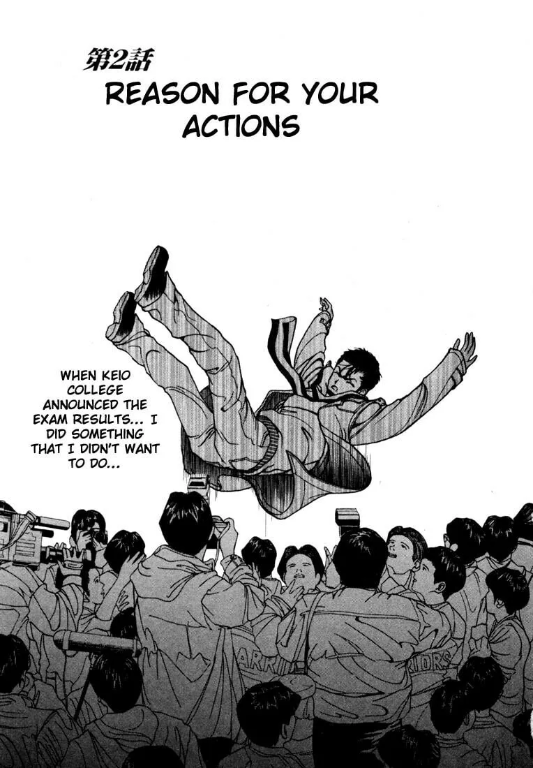 Read Cherry Tree Communication chapter 2 image 0 on Lezhin