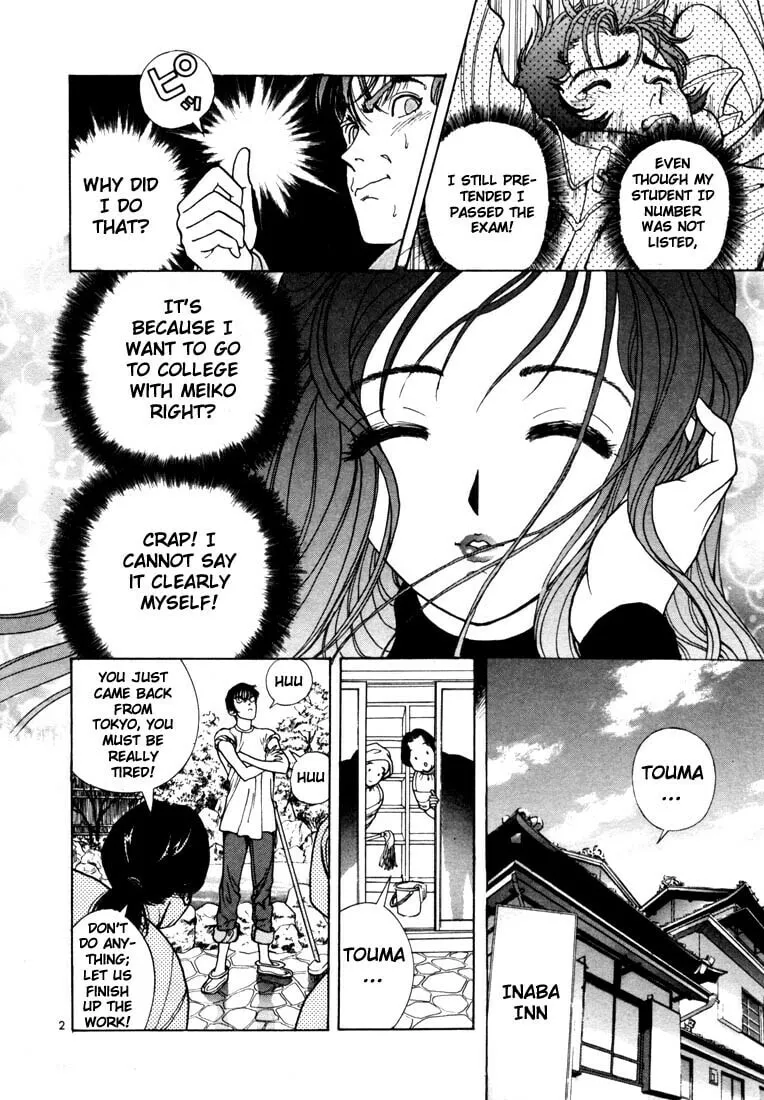 Read Cherry Tree Communication chapter 2 image 1 on Lezhin