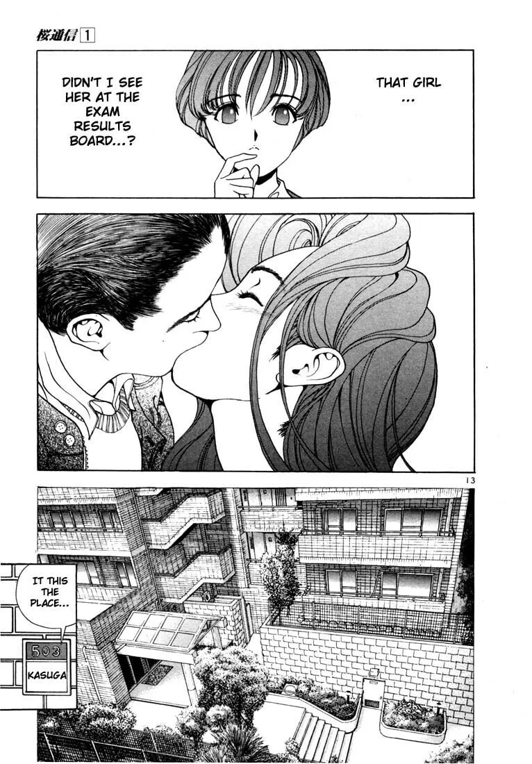 Read Cherry Tree Communication chapter 2 image 12 on Lezhin