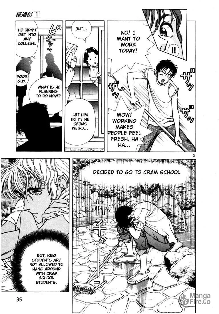 Read Cherry Tree Communication chapter 2 image 2 on Lezhin
