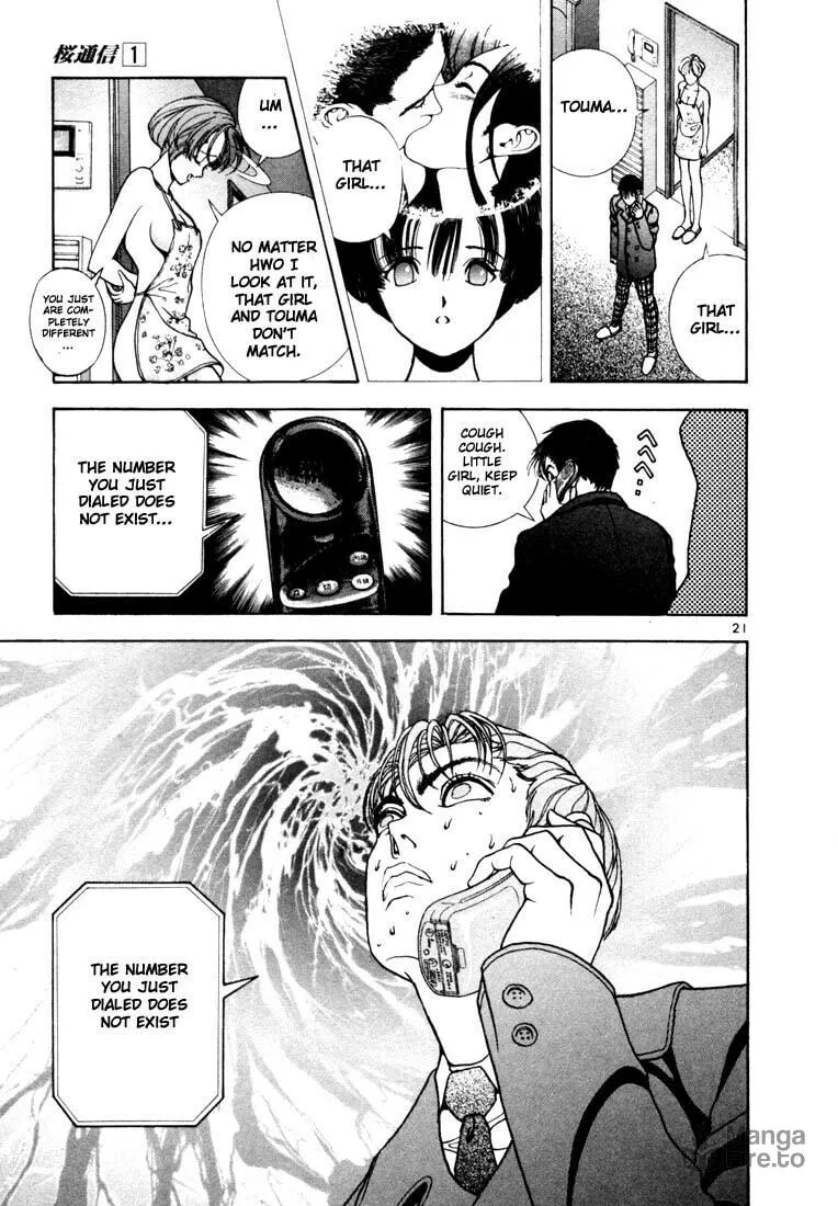 Read Cherry Tree Communication chapter 2 image 20 on Lezhin