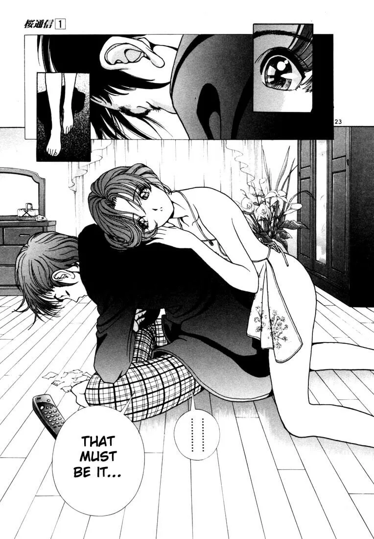 Read Cherry Tree Communication chapter 2 image 22 on Lezhin