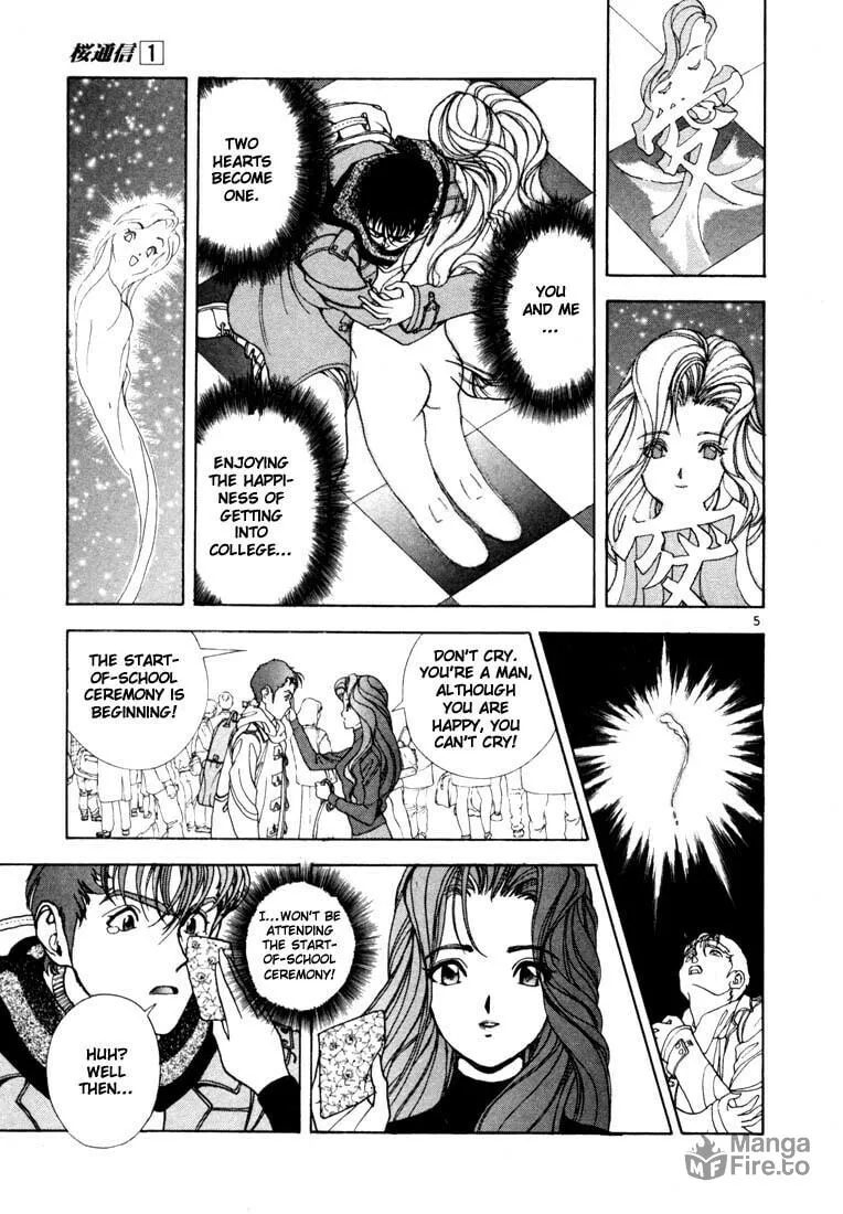 Read Cherry Tree Communication chapter 2 image 4 on Lezhin