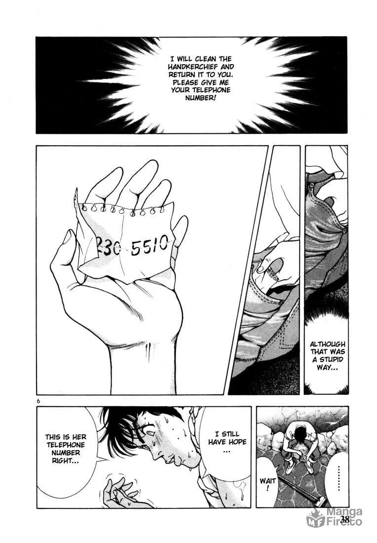 Read Cherry Tree Communication chapter 2 image 5 on Lezhin