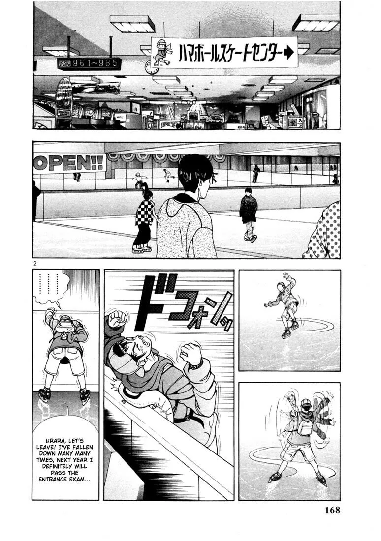 Read Cherry Tree Communication chapter 20 image 1 on Lezhin