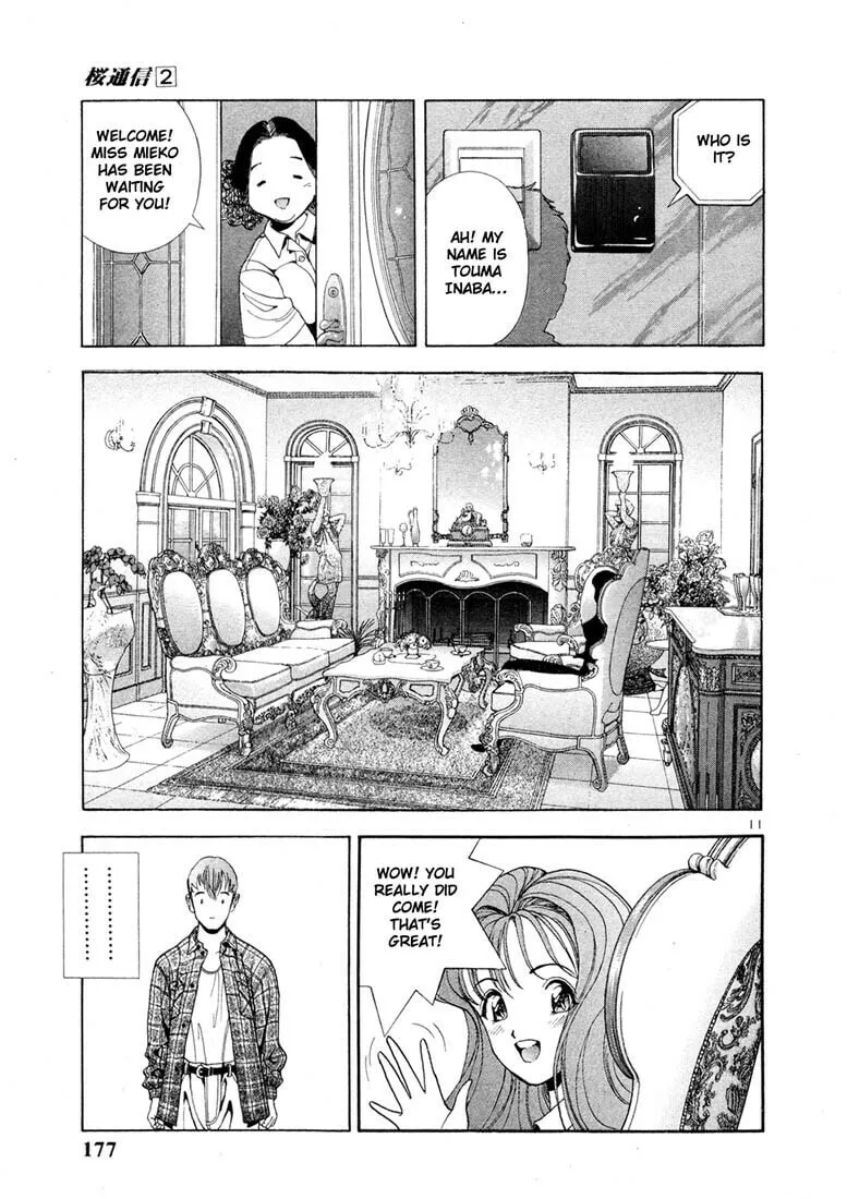 Read Cherry Tree Communication chapter 20 image 10 on Lezhin