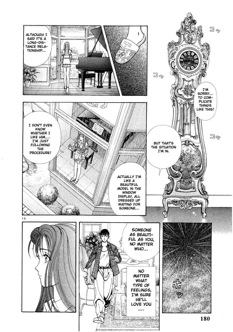 Read Cherry Tree Communication chapter 20 image 13 on Lezhin