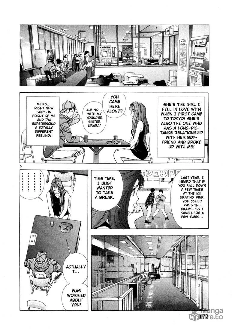 Read Cherry Tree Communication chapter 20 image 5 on Lezhin
