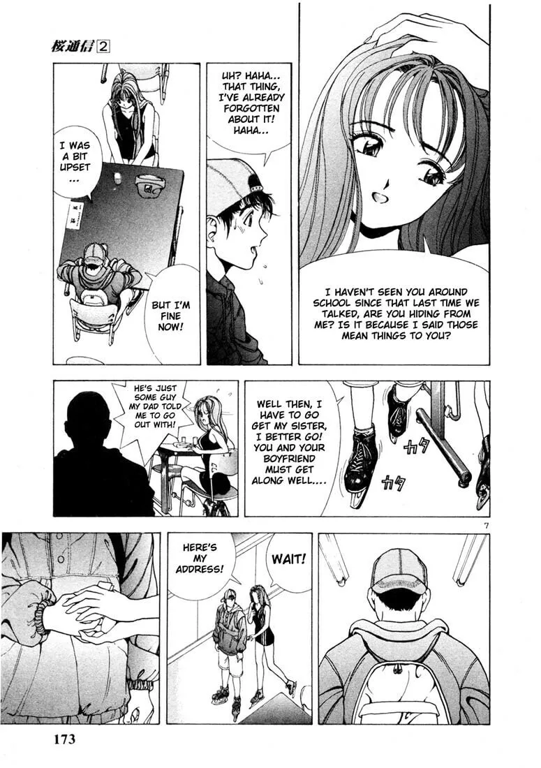 Read Cherry Tree Communication chapter 20 image 6 on Lezhin