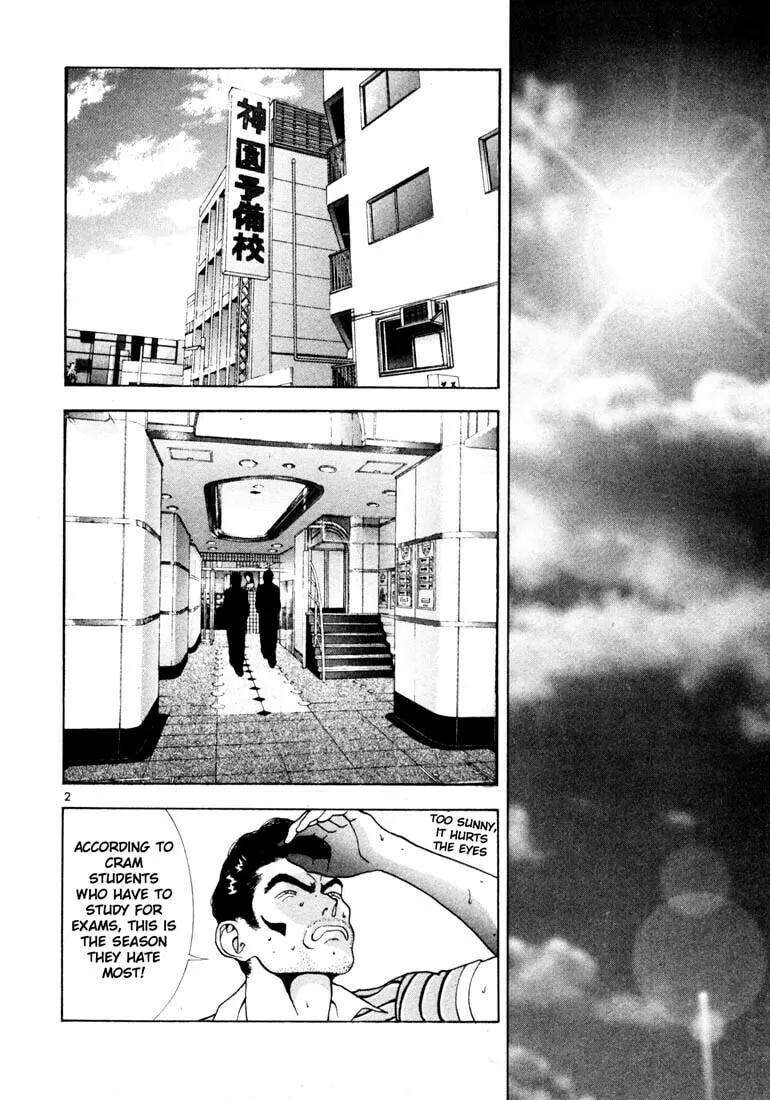 Read Cherry Tree Communication chapter 21 image 1 on Lezhin