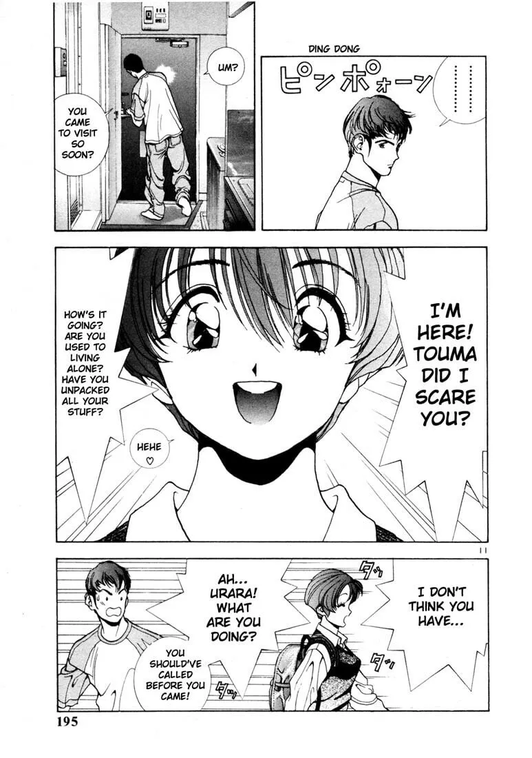 Read Cherry Tree Communication chapter 21 image 10 on Lezhin