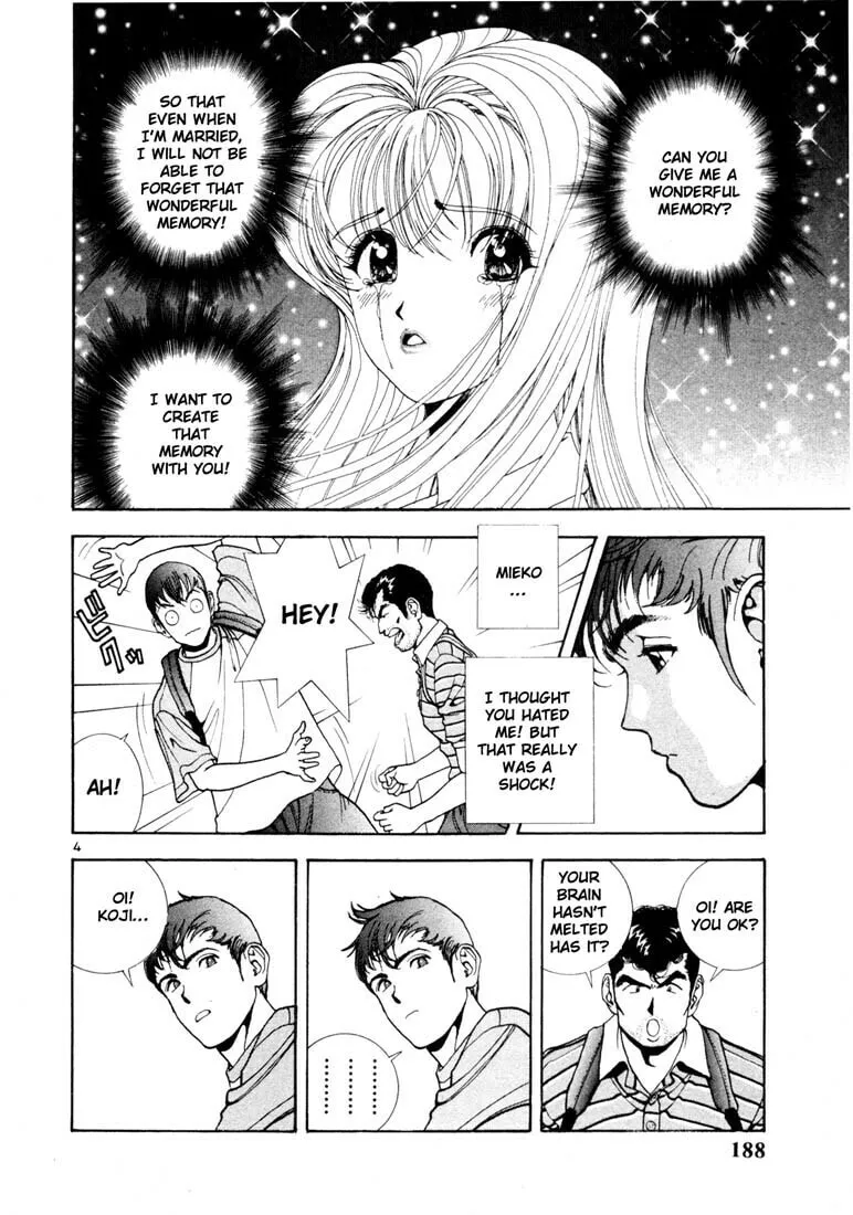 Read Cherry Tree Communication chapter 21 image 3 on Lezhin