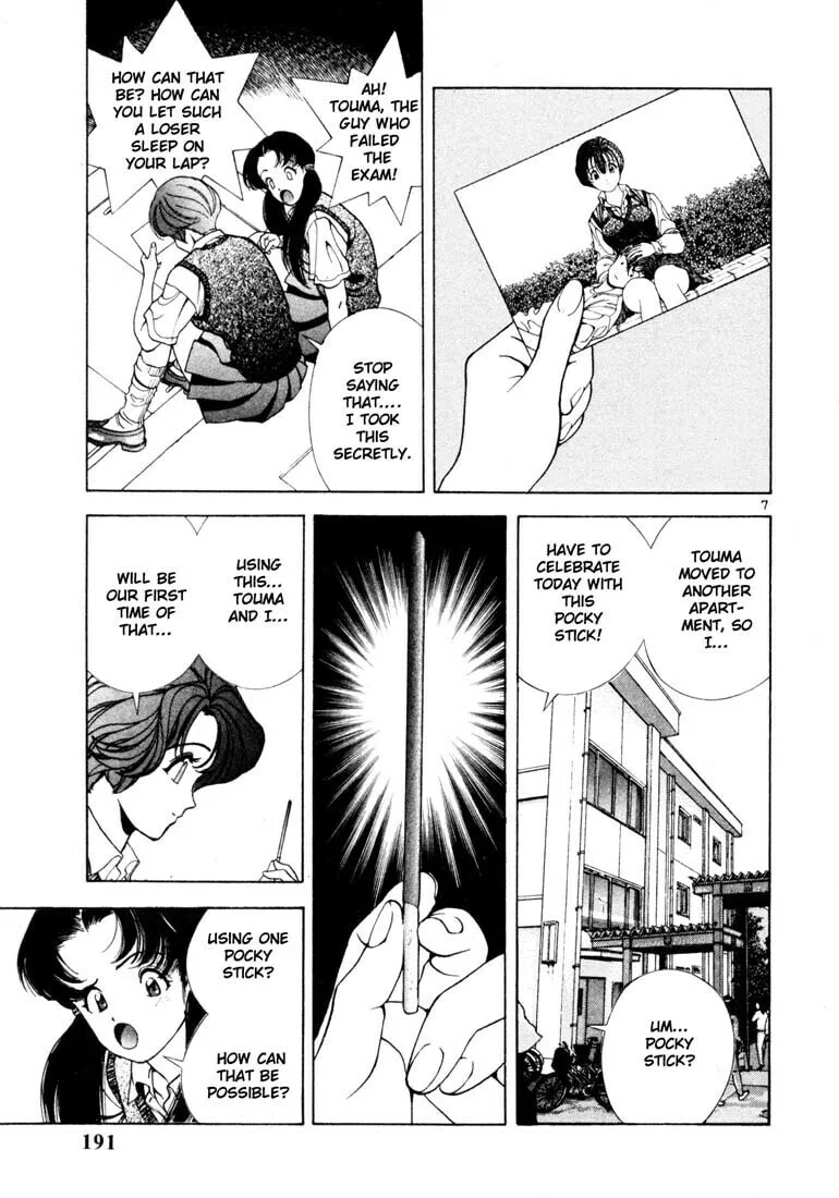 Read Cherry Tree Communication chapter 21 image 6 on Lezhin