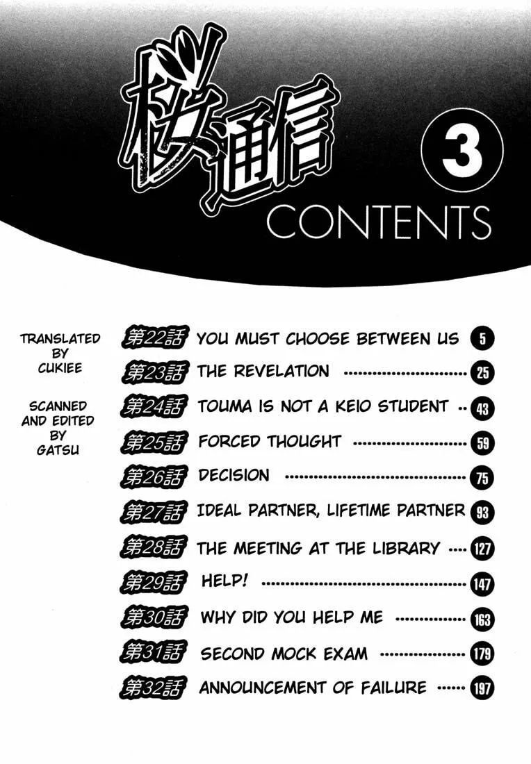 Read Cherry Tree Communication chapter 22 image 1 on Lezhin