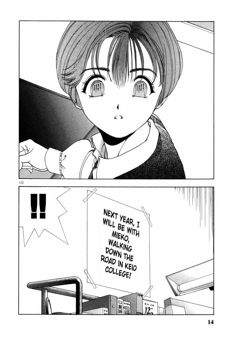 Read Cherry Tree Communication chapter 22 image 10 on Lezhin