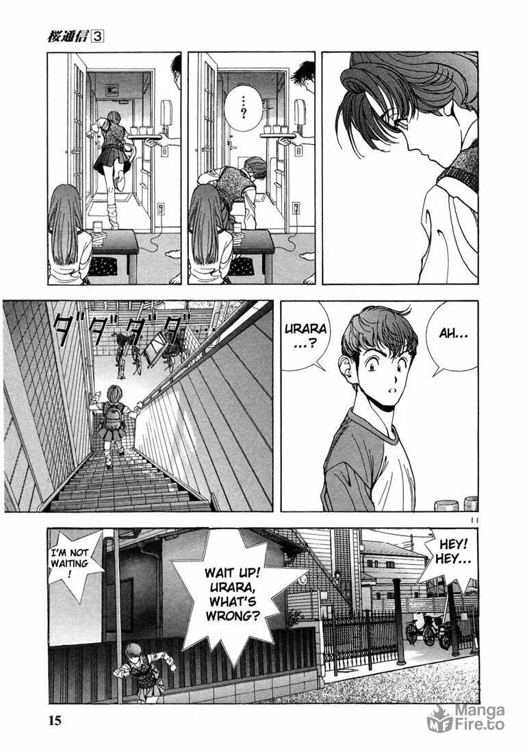 Read Cherry Tree Communication chapter 22 image 11 on Lezhin