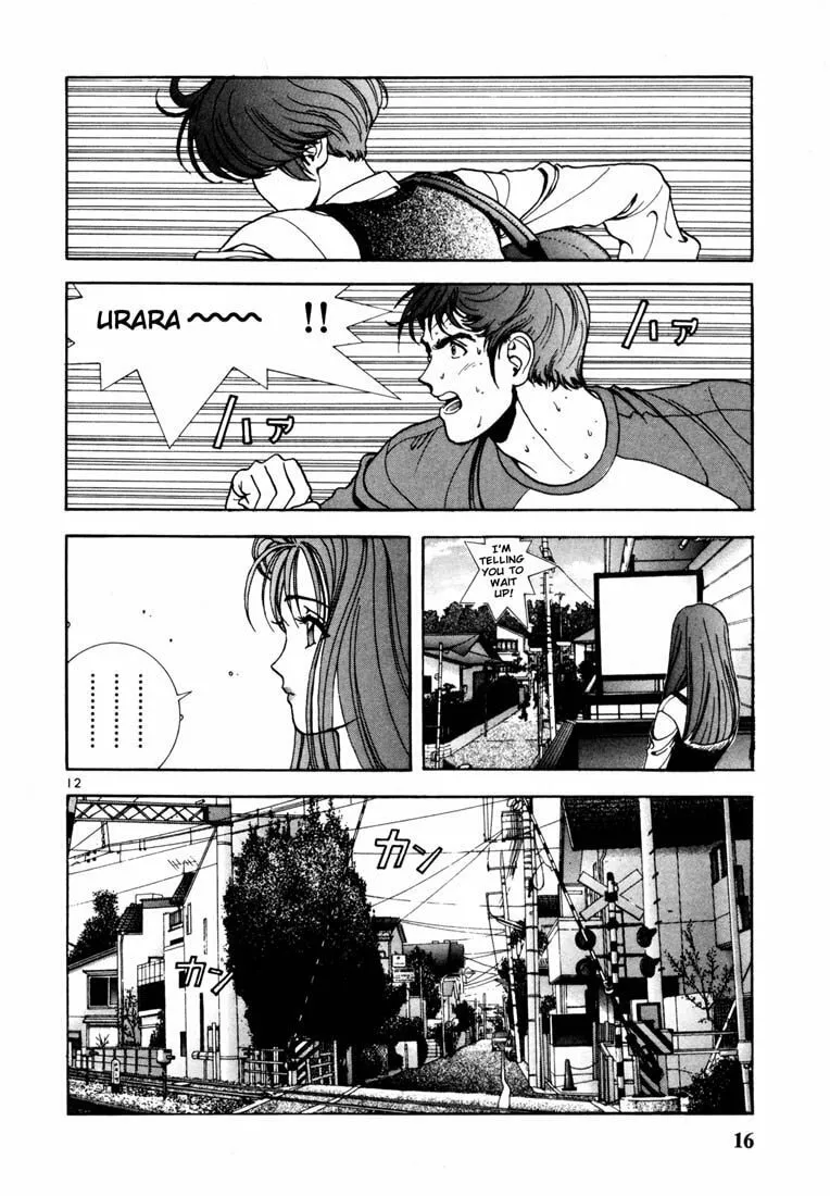Read Cherry Tree Communication chapter 22 image 12 on Lezhin