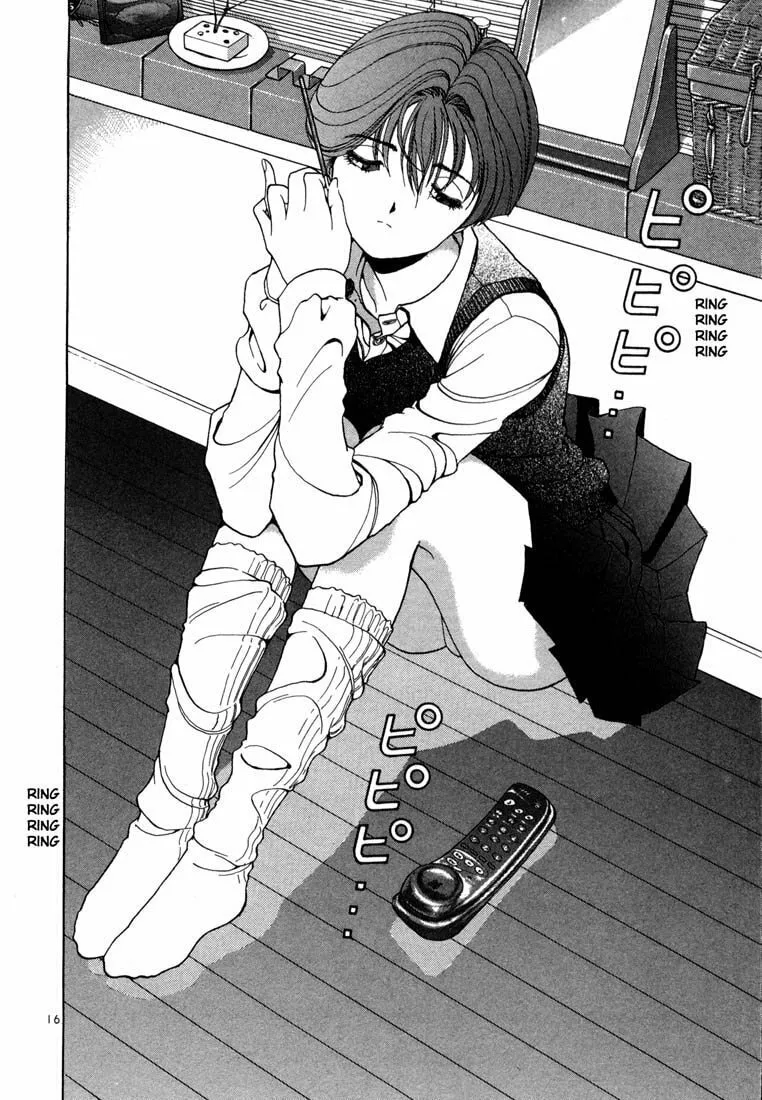 Read Cherry Tree Communication chapter 22 image 16 on Lezhin