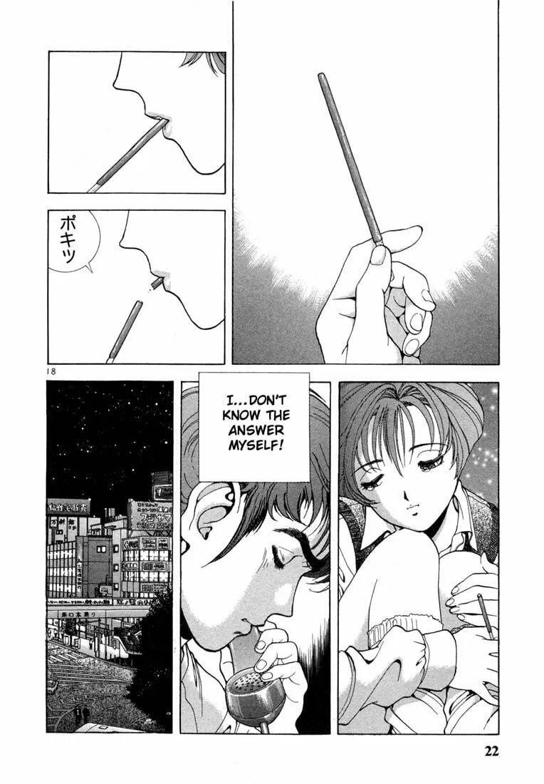Read Cherry Tree Communication chapter 22 image 18 on Lezhin