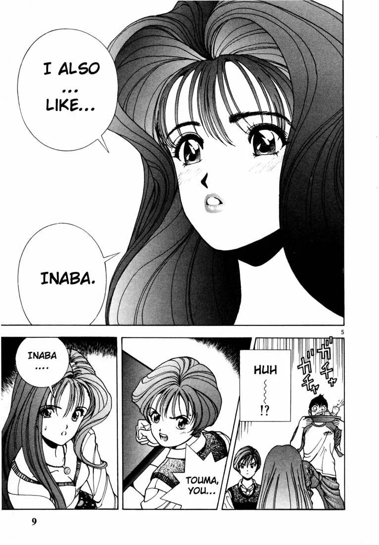 Read Cherry Tree Communication chapter 22 image 6 on Lezhin