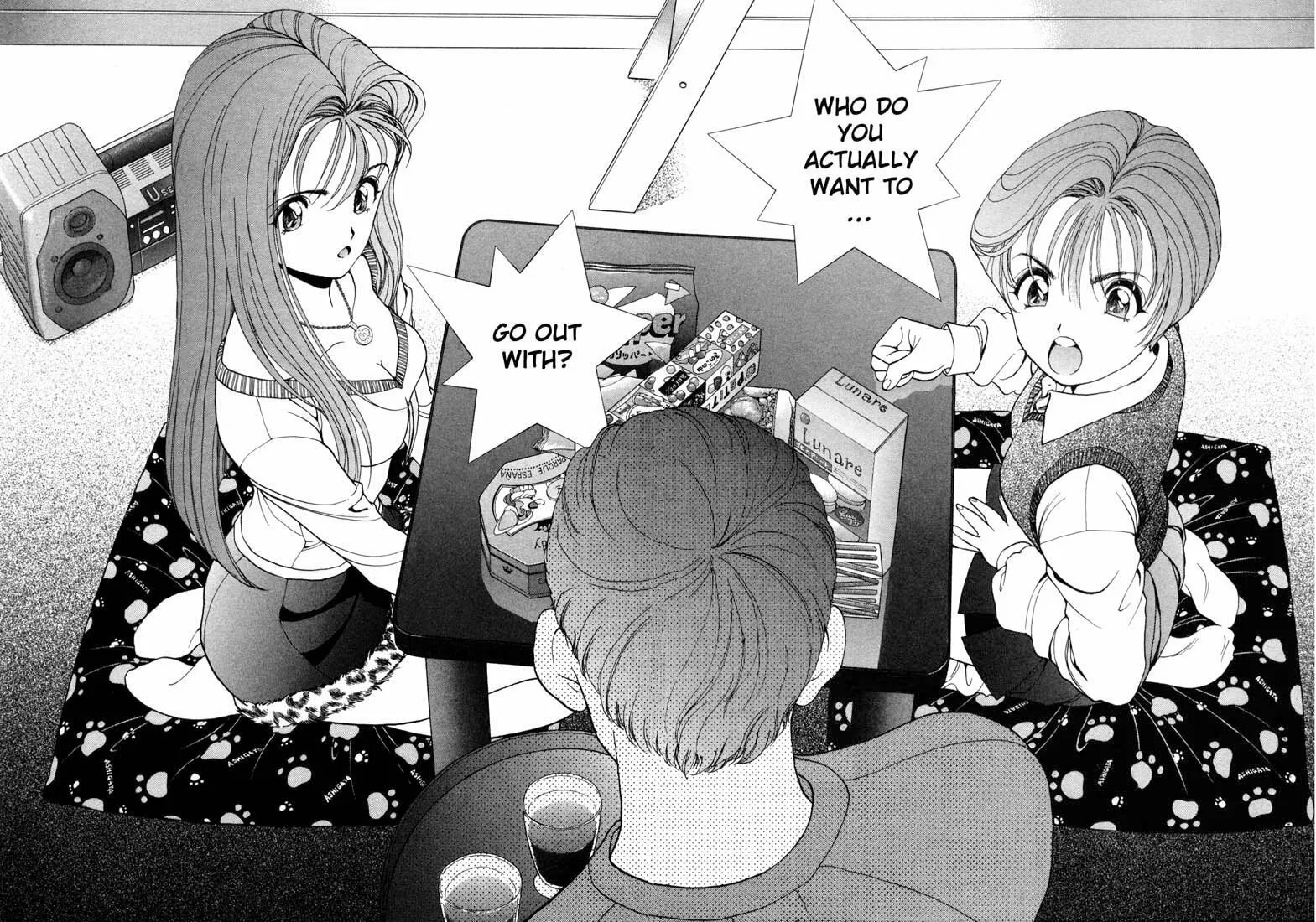 Read Cherry Tree Communication chapter 22 image 7 on Lezhin