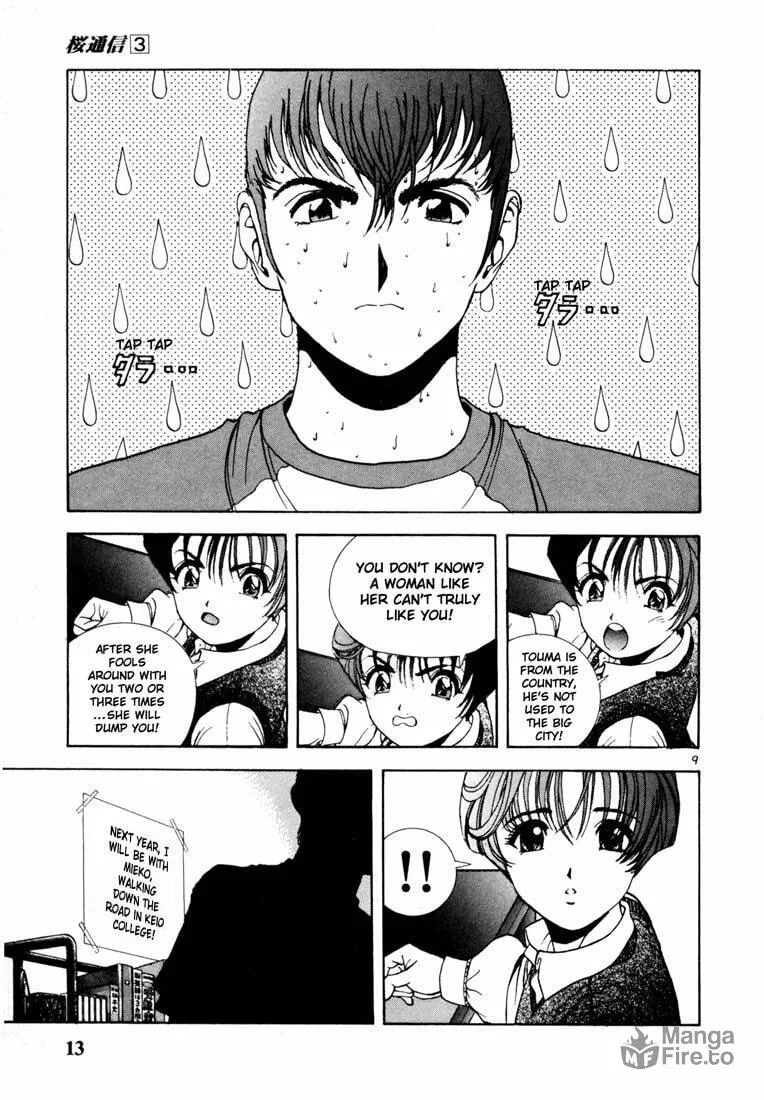 Read Cherry Tree Communication chapter 22 image 9 on Lezhin