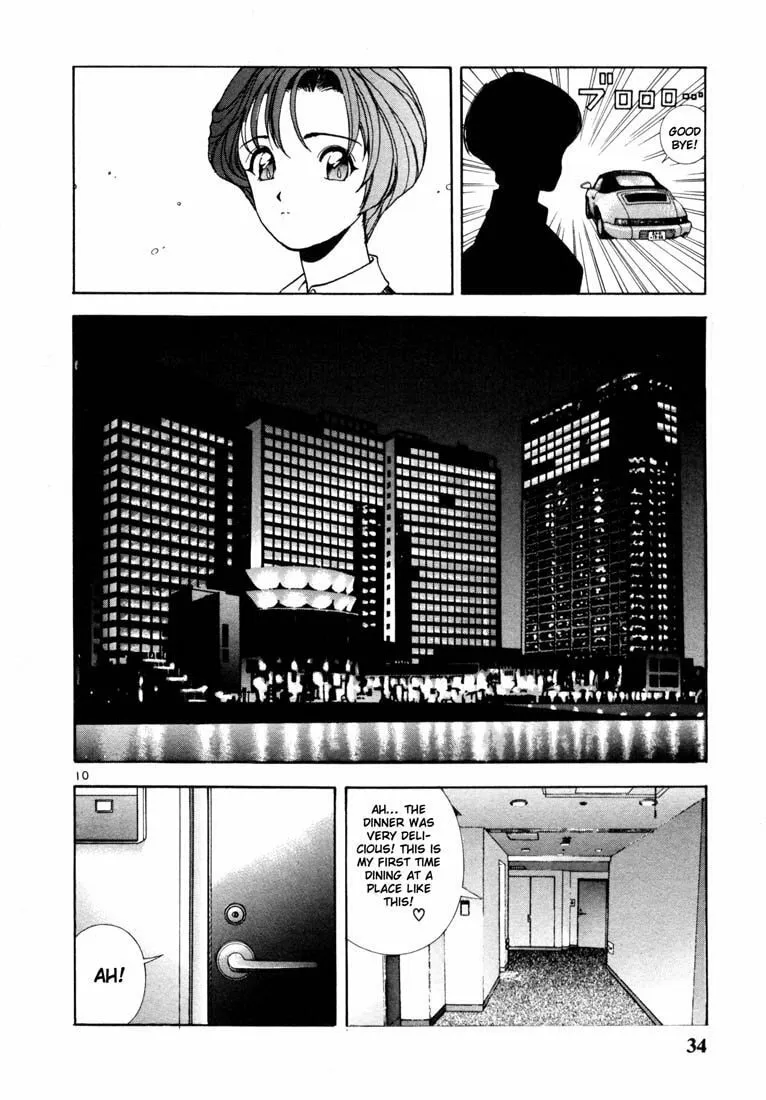 Read Cherry Tree Communication chapter 23 image 10 on Lezhin