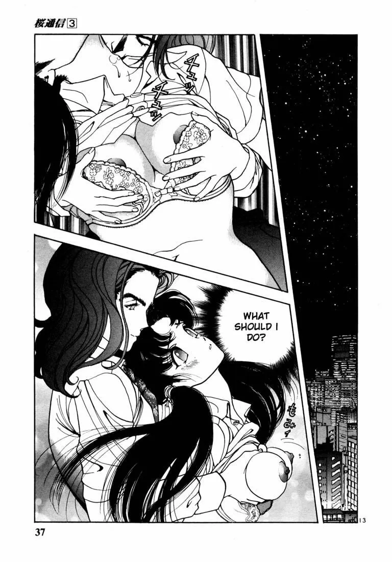 Read Cherry Tree Communication chapter 23 image 13 on Lezhin