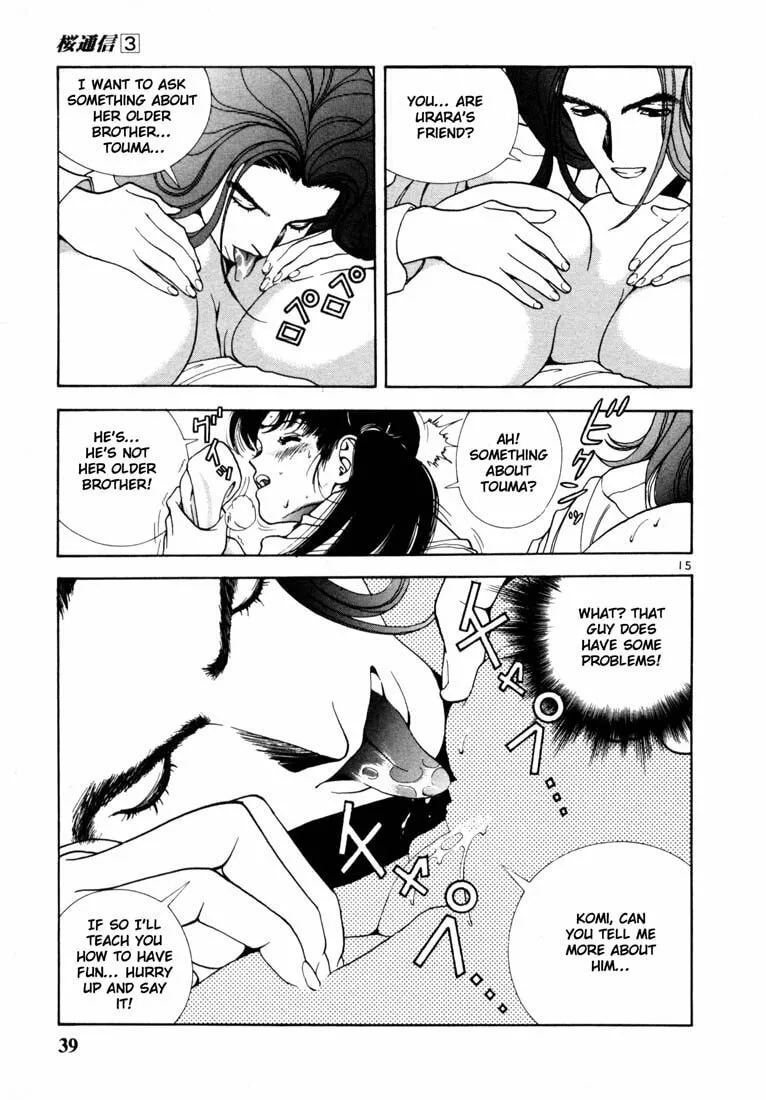 Read Cherry Tree Communication chapter 23 image 15 on Lezhin