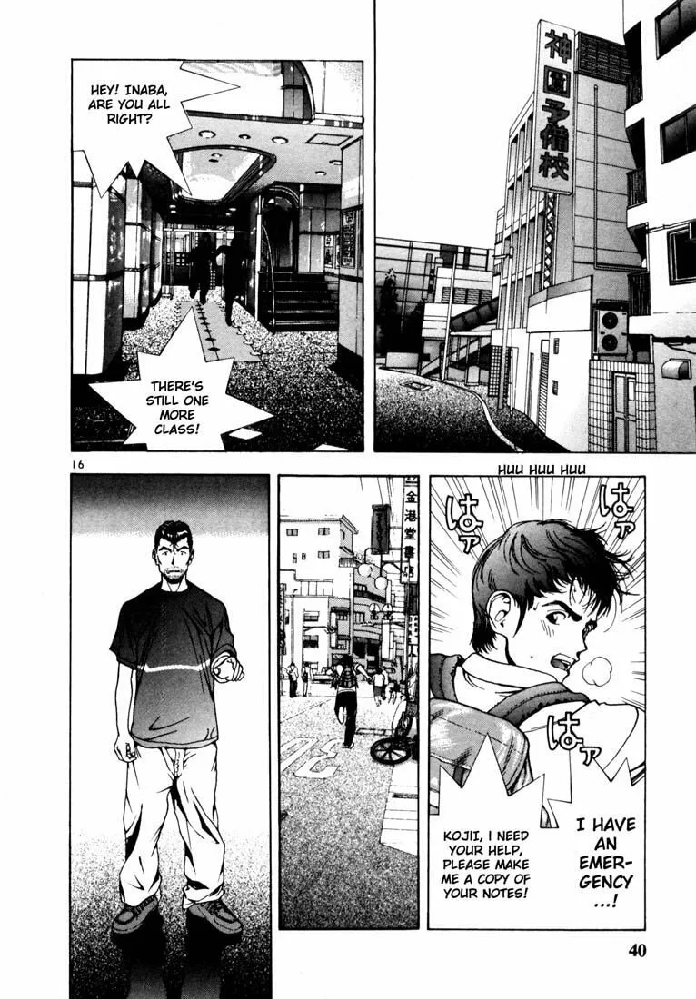 Read Cherry Tree Communication chapter 23 image 16 on Lezhin