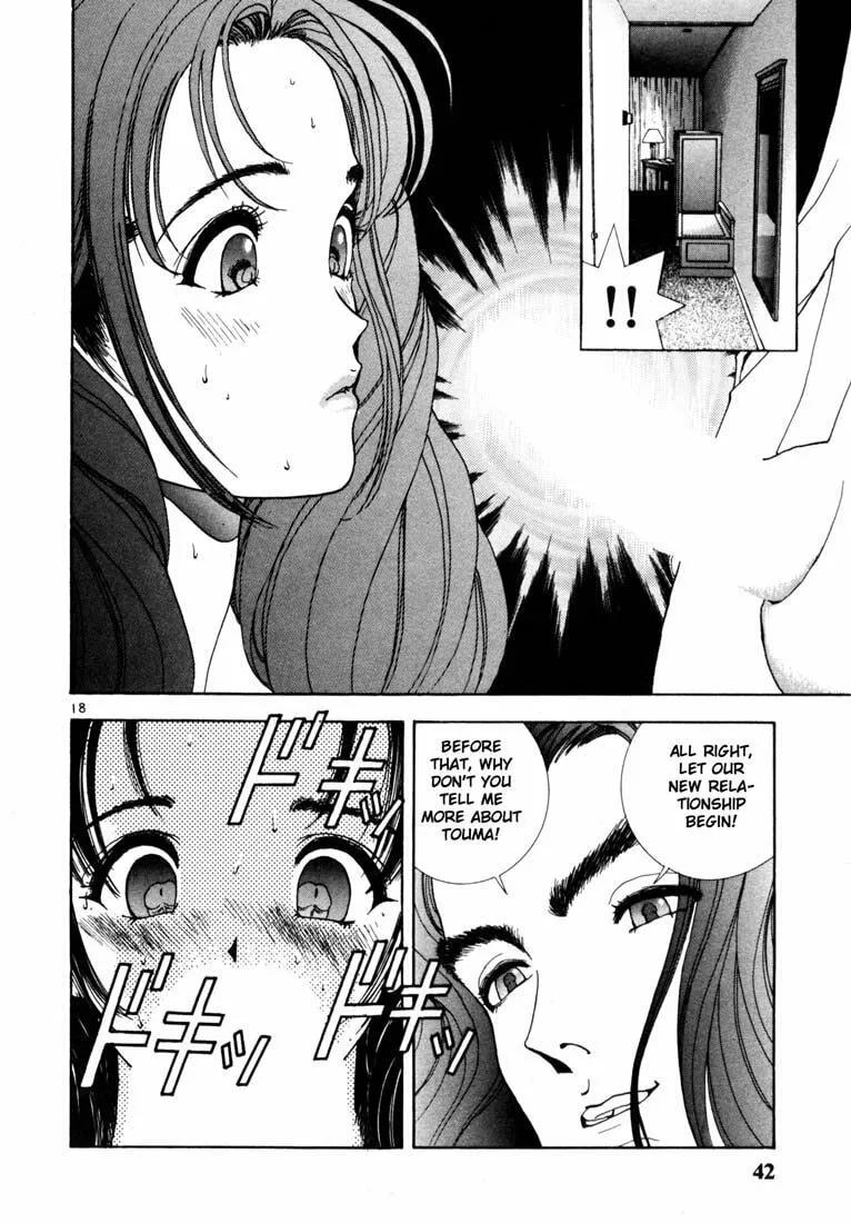 Read Cherry Tree Communication chapter 23 image 18 on Lezhin