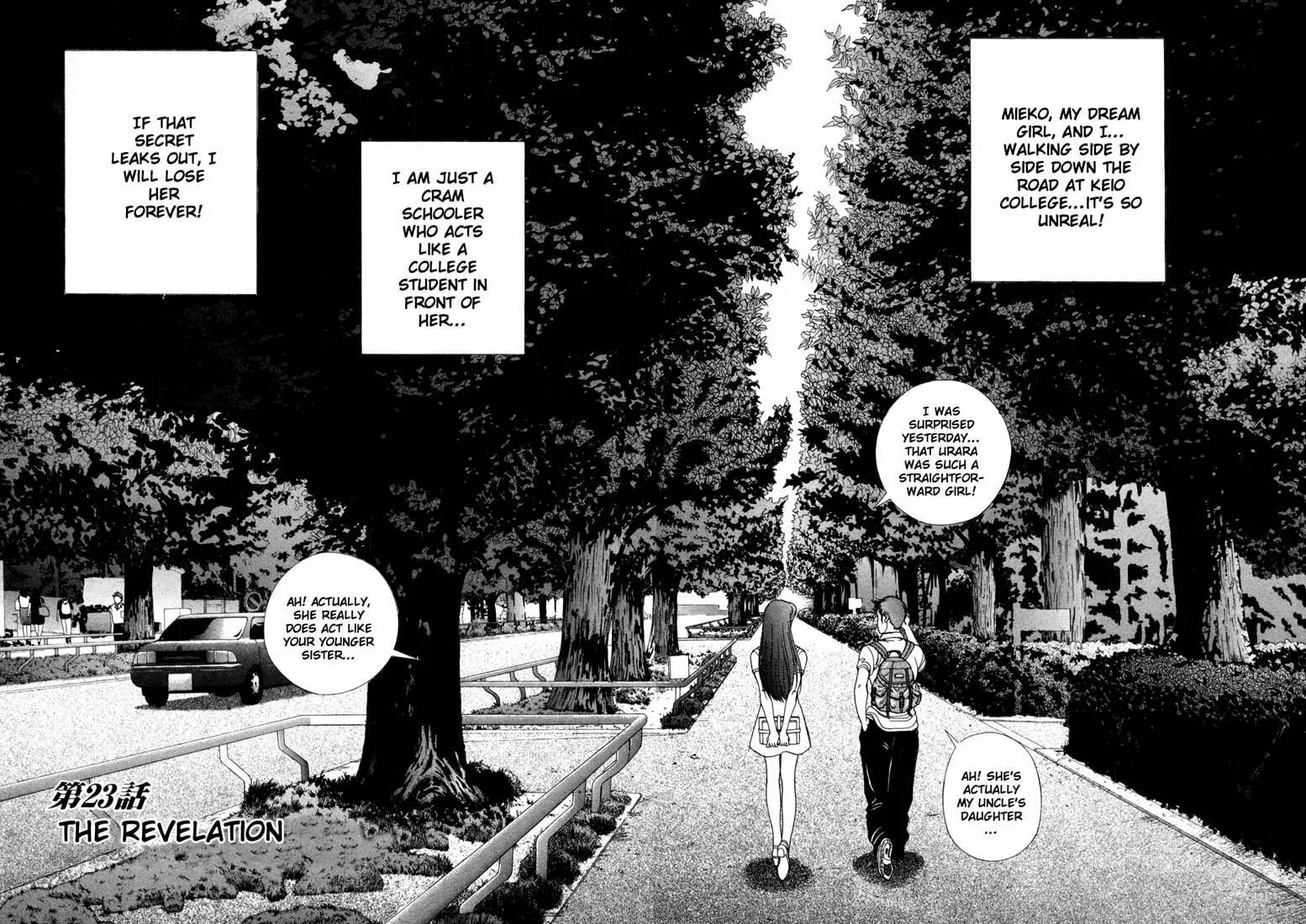 Read Cherry Tree Communication chapter 23 image 3 on Lezhin