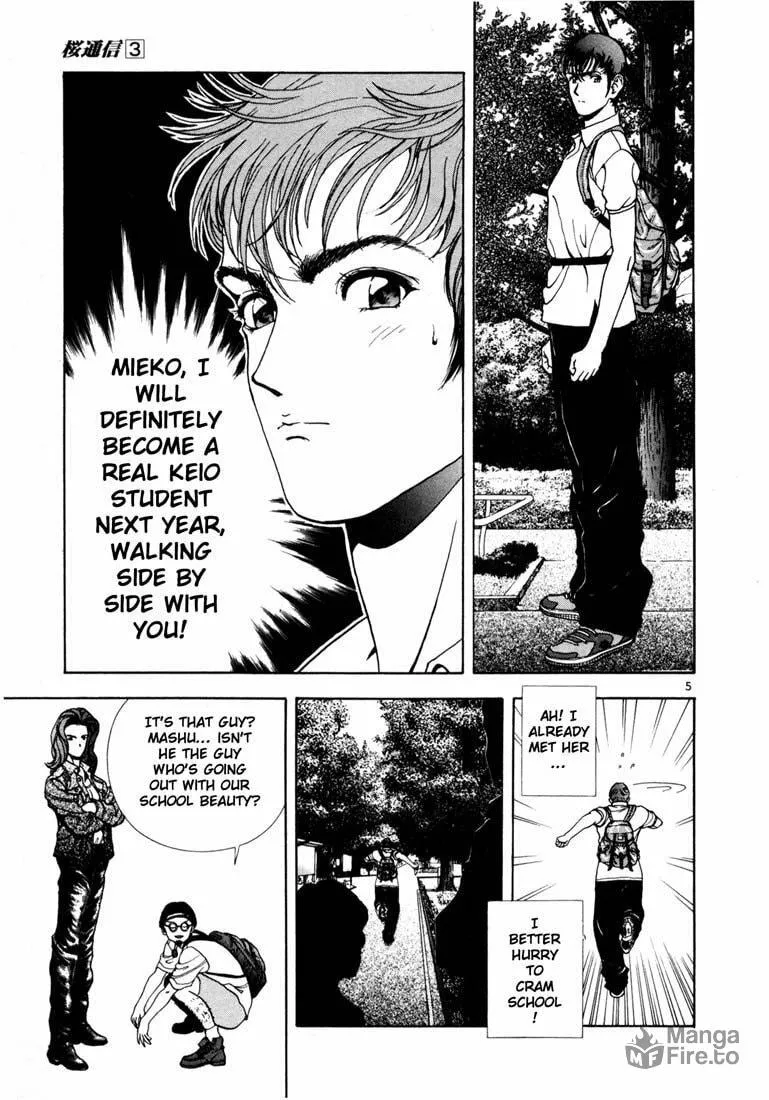 Read Cherry Tree Communication chapter 23 image 5 on Lezhin