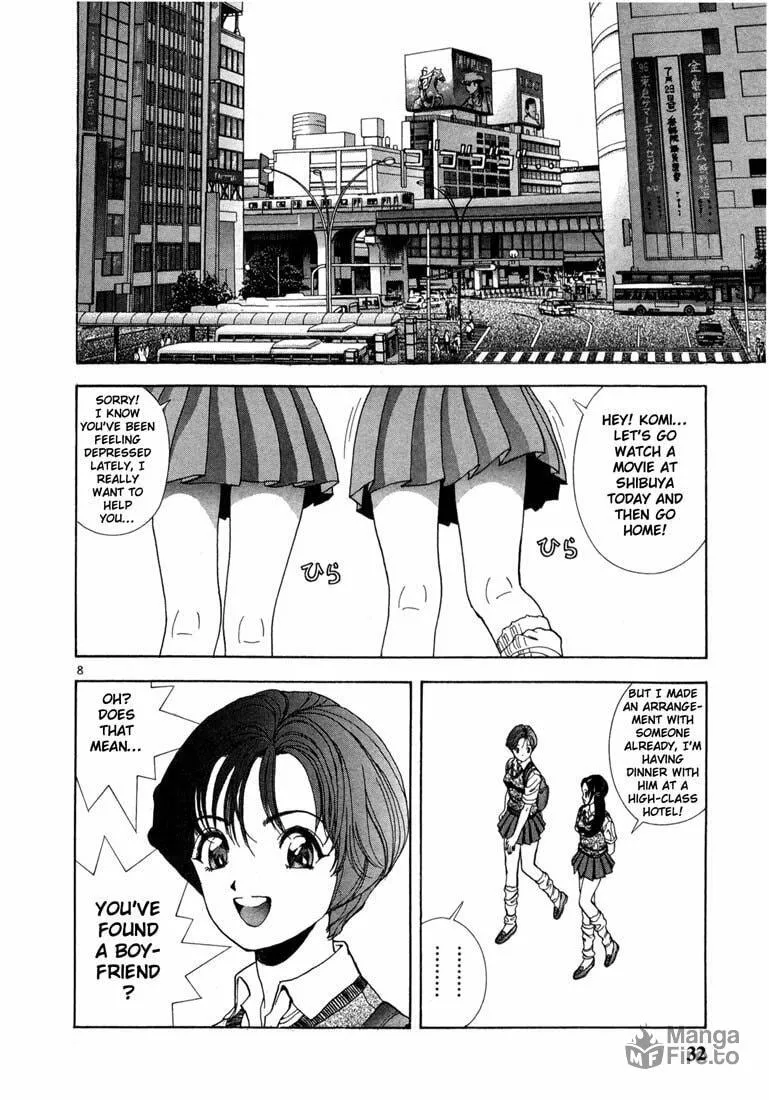 Read Cherry Tree Communication chapter 23 image 8 on Lezhin