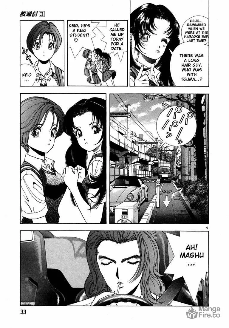 Read Cherry Tree Communication chapter 23 image 9 on Lezhin