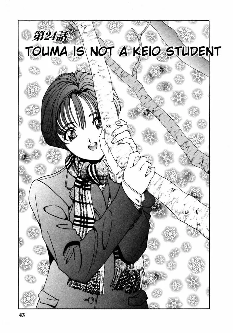 Read Cherry Tree Communication chapter 24 image 0 on Lezhin